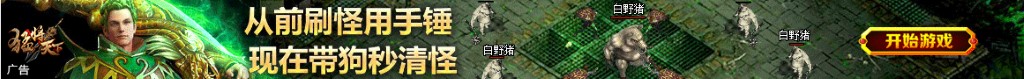 孕妇梦到包子